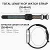 Λουράκι Σιλικόνης Sonique Sport για Apple Watch (38/40/41MM) Λευκό / Μαύρο