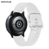 Λουράκι Σιλικόνης Universal Soft Band Sonique 20mm για Samsung, Huawei, Amazfit, Xiaomi, Honor Λευκό
