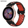 Λουράκι Σιλικόνης Universal Sport Band Sonique 20mm για Samsung, Huawei, Amazfit, Xiaomi, Honor Μαύρο / Κόκκινο