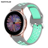 Λουράκι Σιλικόνης Universal Sport Band Sonique 22mm για Samsung, Huawei, Amazfit, Xiaomi, Honor Γκρι / Βεραμάν