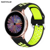 Λουράκι Σιλικόνης Universal Sport Band Sonique 22mm για Samsung, Huawei, Amazfit, Xiaomi, Honor Μαύρο / Λαχανί