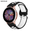 Λουράκι Σιλικόνης Universal Sport Band Sonique 22mm για Samsung, Huawei, Amazfit, Xiaomi, Honor Μαύρο / Λευκό