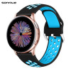 Λουράκι Σιλικόνης Universal Sport Band Sonique 22mm για Samsung, Huawei, Amazfit, Xiaomi, Honor Μαύρο/Μπλε