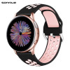 Λουράκι Σιλικόνης Universal Sport Band Sonique 22mm για Samsung, Huawei, Amazfit, Xiaomi, Honor Μαύρο / Ροζ