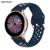 Λουράκι Σιλικόνης Universal Sport Band Sonique 22mm για Samsung, Huawei, Amazfit, Xiaomi, Honor Μπλε Σκούρο