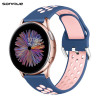 Λουράκι Σιλικόνης Universal Sport Band Sonique 22mm για Samsung, Huawei, Amazfit, Xiaomi, Honor Μπλε/Ροζ