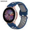 Λουράκι Σιλικόνης Universal Sport Band Sonique 22mm για Samsung, Huawei, Amazfit, Xiaomi, Honor Μπλε/Γκρι
