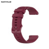 Λουράκι Σιλικόνης Dot Band Sonique 20mm για Garmin vivomove/venu/Forerunner/Vivomove/Vivoactive Μπορντό