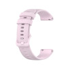 Λουράκι Σιλικόνης Dot Band Sonique 22mm για Garmin forerunner 255/255 music/Venu 2/vivoactive4 Βιολετί