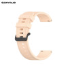 Λουράκι Σιλικόνης Soft Band Sonique 22mm για Amazfit GTR 3/ GTR 4/ GTR 47mm/GTR 3 pro/GTR 2e/GTR 2/3 Stratos/2 Stratos Ροζ