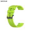 Λουράκι Σιλικόνης Soft Band Sonique 20mm για Amazfit GTS/GTS 2/GTS 2e/GTS 2mini/GTS3/GTR 42MM/BIP U/BIP/BIP lite/ZEPP E Λαχανί
