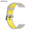 Λουράκι Σιλικόνης Sport Band Sonique 22mm για Amazfit GTR 3/ GTR 4/ GTR 47mm/GTR 3 pro/GTR 2e/GTR 2/3 Stratos/2 Stratos Γκρι/Κίτρινο