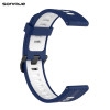 Λουράκι Σιλικόνης Sport Band Sonique 22mm για Amazfit GTR 3/ GTR 4/ GTR 47mm/GTR 3 pro/GTR 2e/GTR 2/3 Stratos/2 Stratos Μπλε Σκούρο/Λευκό
