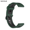 Λουράκι Σιλικόνης Sport Band Sonique 22mm για Amazfit GTR 3/ GTR 4/ GTR 47mm/GTR 3 pro/GTR 2e/GTR 2/3 Stratos/2 Stratos Πράσινο Σκούρο/Μαύρο