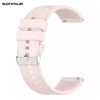 Λουράκι Σιλικόνης Smooth Band Sonique 20mm για Huawei Watch GT3 42mm/GT3Pro 43mm/GT2 42mm Ροζ