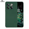 Θήκη Σιλικόνης My Colors Sonique OnePlus OnePlus 10T Πράσινο Σκούρο