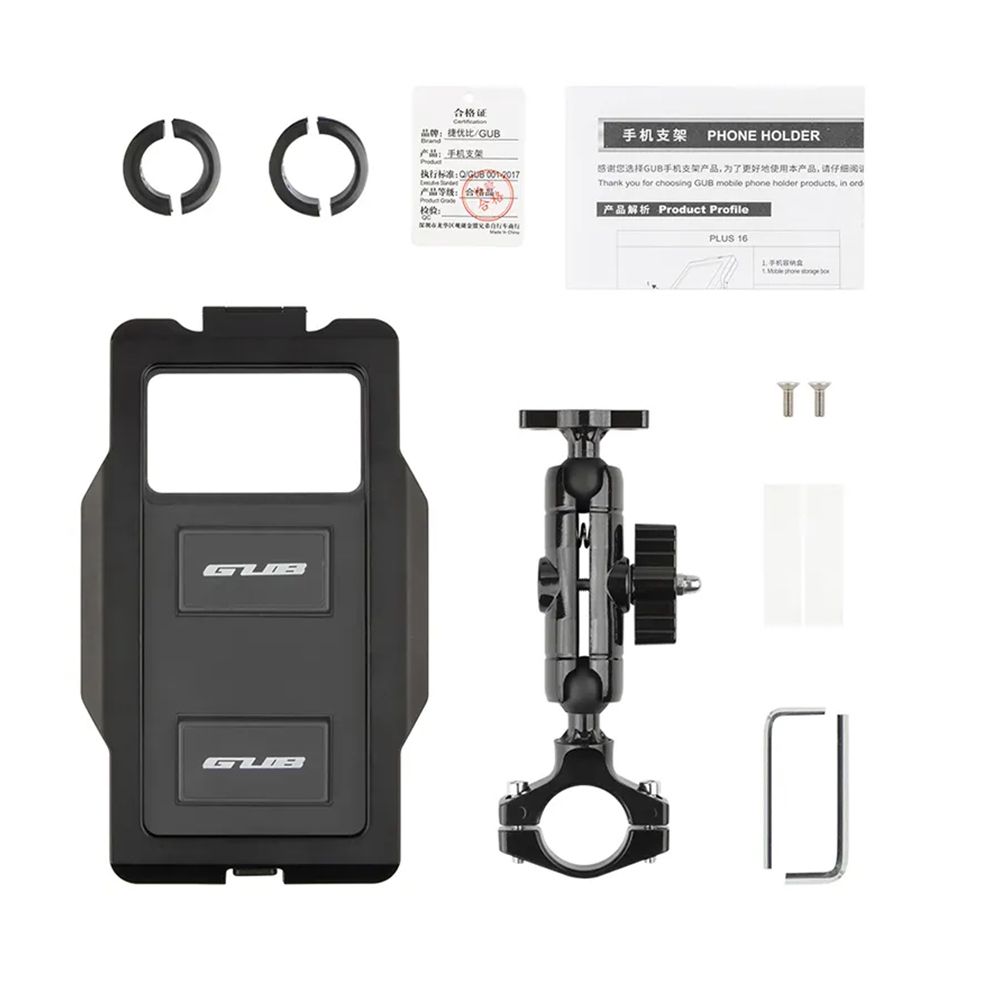 Αδιάβροχη Βάση Κινητού για e-Scooter / Bike Gub Plus 17 Μαύρο