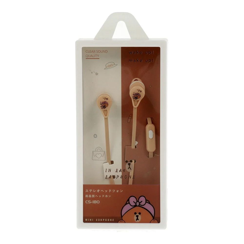 Ακουστικά Παιδικά Casni CS-180/jack 3,5mm Μπεζ