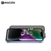 Mocolo Full Glue Privacy Tempered Glass Apple iPhone 13 Pro Max / iPhone 14 Plus Μαύρο