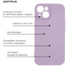 Θήκη Σιλικόνης My Colors Sonique Realme C51 / Realme C53 / Realme Note 50 4G Βιολετί