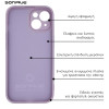Θήκη Σιλικόνης My Colors Sonique Realme C51 / Realme C53 / Realme Note 50 4G Βιολετί