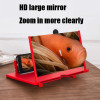 Μεγεθυντής Οθόνης Κινητού 12" Ultra-Clear 3D Μαύρο