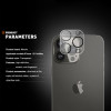 Προστασία Κάμερας Mocolo Lens Full Cover Apple iPhone 13 Pro / iPhone 13 Pro Max Black