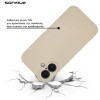Θήκη Σιλικόνης My Colors Sonique Apple iPhone 15 Μπεζ