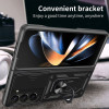 Θήκη Ring Armor CamPro Sonique για Samsung (Large Hole) Galaxy Z Fold 5 Ροζ Χρυσό