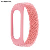 Λουράκι Braided Sonique για Xiaomi Mi Band 3/4/5/6 Ροζ