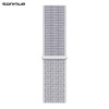 Λουράκι Official Nylon Band Sonique για Apple Watch (42/44/45/49MM) Ανοιχτό Γκρι