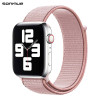 Λουράκι Official Nylon Band Sonique για Apple Watch (42/44/45/49MM) Ροζ Χρυσό
