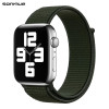 Λουράκι Official Nylon Band Sonique για Apple Watch (42/44/45/49MM) Χακί