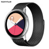 Λουράκι Milanese Dual Stainless Steel Sonique 20mm για Samsung, Huawei, Amazfit, Xiaomi, Honor Μαύρο
