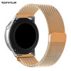 Λουράκι Milanese Dual Stainless Steel Sonique 20mm για Samsung, Huawei, Amazfit, Xiaomi, Honor Μπρονζέ