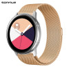 Λουράκι Milanese Dual Stainless Steel Sonique 20mm για Samsung, Huawei, Amazfit, Xiaomi, Honor Μπρονζέ