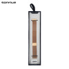 Λουράκι Milanese Dual Stainless Steel Sonique 20mm για Samsung, Huawei, Amazfit, Xiaomi, Honor Μπρονζέ