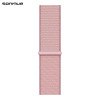 Λουράκι Official Nylon Band Sonique για Apple Watch (38/40/41MM) Ροζ Χρυσό