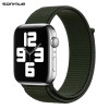 Λουράκι Official Nylon Band Sonique για Apple Watch (38/40/41MM) Χακί