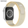 Λουράκι Nylon Loop Band Sonique για Apple Watch (38/40/41MM) Μπεζ