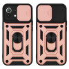 Θήκη Ring Armor CamPro Sonique για Xiaomi Mi 11 Lite 4G / Mi 11 Lite 5G Ροζ Χρυσό