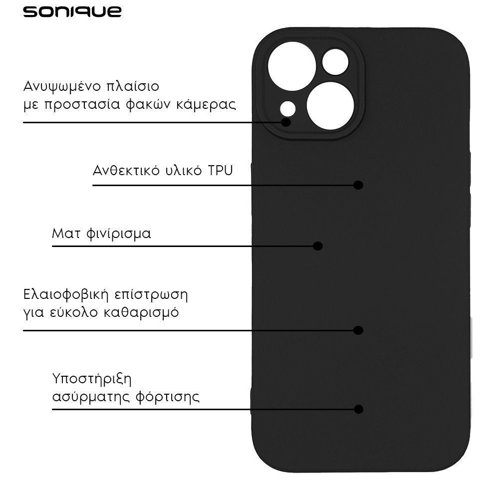 Θήκη Σιλικόνης My Colors Sonique Xiaomi Redmi Note 13 Pro 4G / Poco M6 Pro 4G / Redmi Note 14S Μαύρο