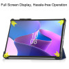 Θήκη Tablet Smartcase Slim Sonique για Lenovo Tab P11 Pro 2nd Gen 11.2" Μπλέ