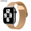 Λουράκι Stainless Steel Milanese Classic Sonique για Apple Watch (42/44/45/49MM) Μπρονζέ