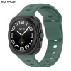 Λουράκι Σιλικόνης ColorWave Sonique για Samsung Galaxy Watch 7 Ultra (47mm) Πράσινο Σκούρο