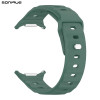 Λουράκι Σιλικόνης ColorWave Sonique για Samsung Galaxy Watch 7 Ultra (47mm) Πράσινο Σκούρο