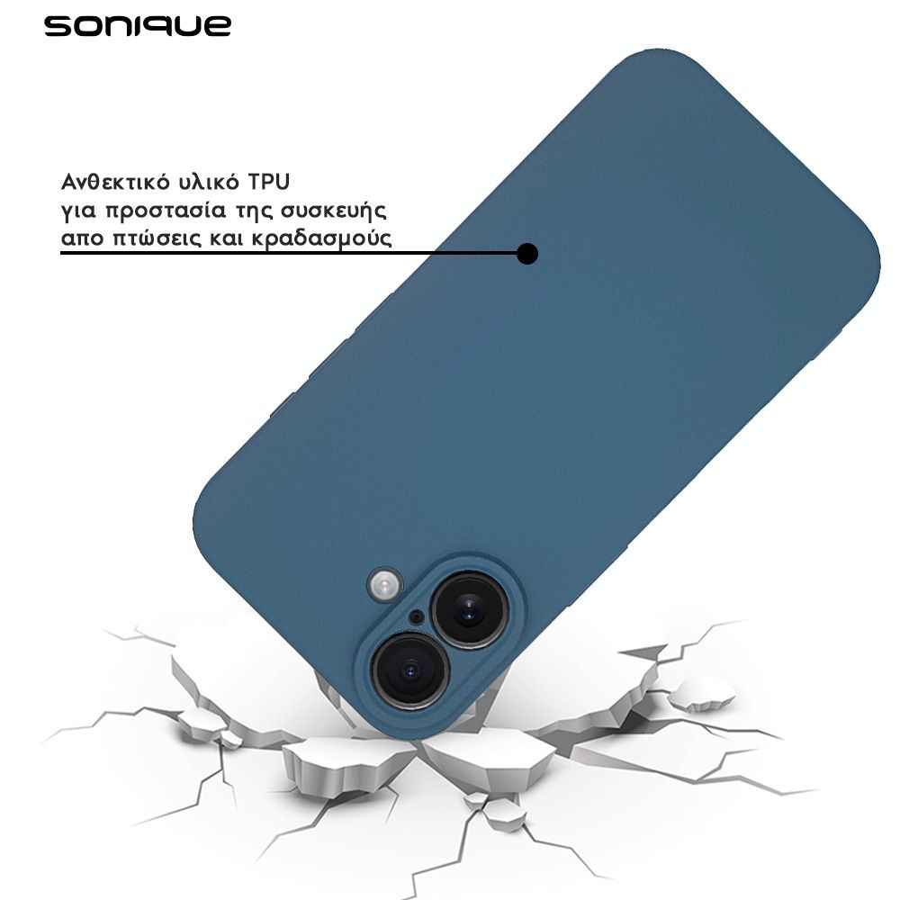 Θήκη Σιλικόνης My Colors Sonique Apple iPhone 16 Μπλε Σκούρο