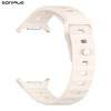 Λουράκι Σιλικόνης ColorWave Sonique για Samsung Galaxy Watch 7 Ultra (47mm) Μπεζ Ανοιχτό