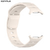 Λουράκι Σιλικόνης ColorWave Sonique για Samsung Galaxy Watch 7 Ultra (47mm) Μπεζ Ανοιχτό