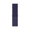 Λουράκι Official Nylon Band Sonique για Apple Watch (38/40/41MM) Μπλε Σκούρο